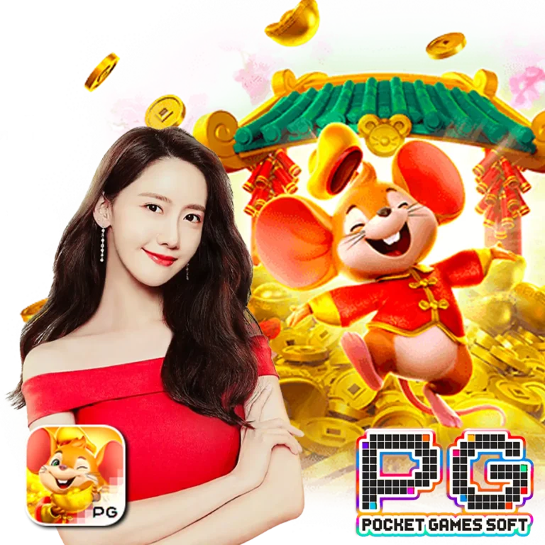 OSIRIS888 เครดิตฟรี